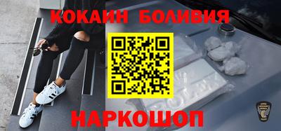 тгк Кимры