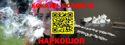 jwh Кингисепп