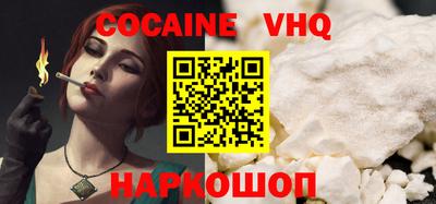 тгк Кимры