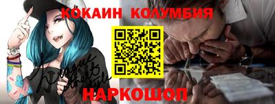 jwh Кингисепп