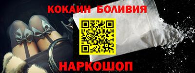 jwh Кингисепп