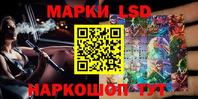 тгк Кимры