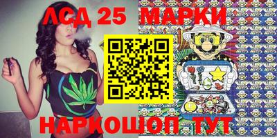 тгк Кимры