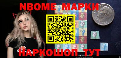тгк Кимры