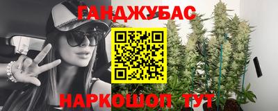 тгк Кимры
