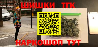 тгк Кимры