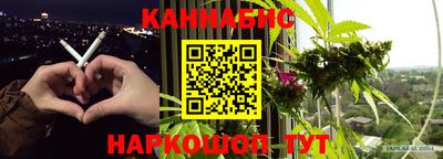 тгк Кимры