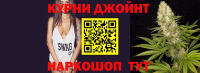 мяу мяу кристалл Кинель