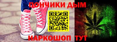jwh Кингисепп