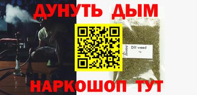 тгк Кимры