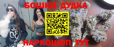 тгк Кимры