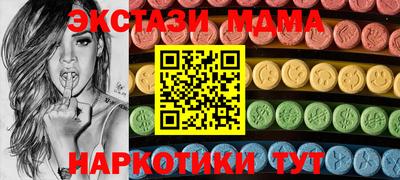 тгк Кимры