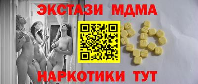 jwh Кингисепп