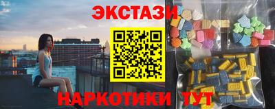 jwh Кингисепп