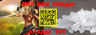 jwh Кингисепп