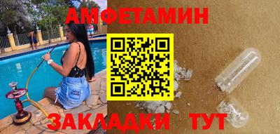 jwh Кингисепп