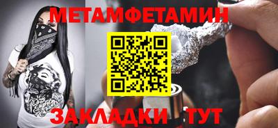 тгк Кимры