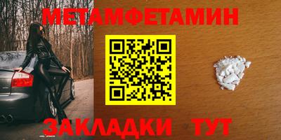 jwh Кингисепп