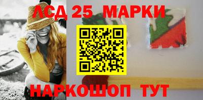тгк Кимры