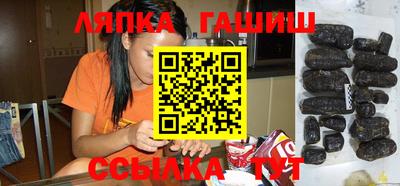 тгк Кимры