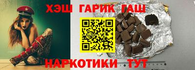 тгк Кимры