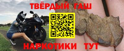 тгк Кимры