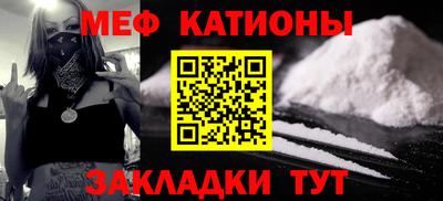 jwh Кингисепп
