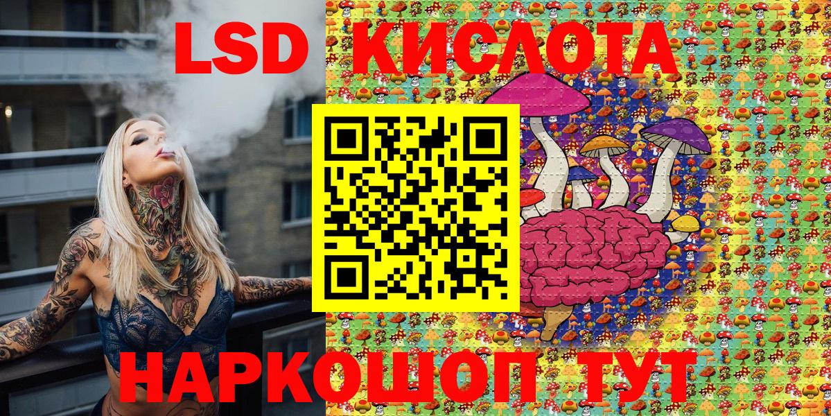 А ПВП Комсомольск-на-Амуре